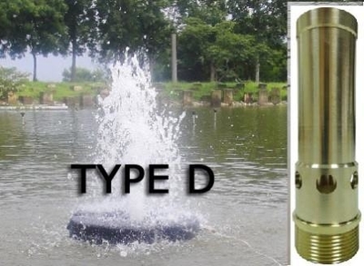 Replacement Type D Nozzle | Floating Fountains