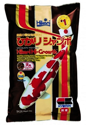 Hikari Hi-Growth Food | Food