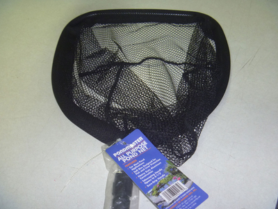 Pondmaster All-Purpose Net | Pondmaster