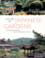 Image The Art of Japanese Gardens