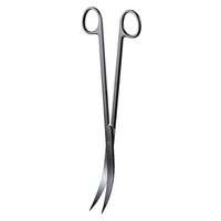 Image OASE Indoor Aquatics Plant Scissors