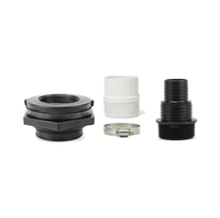 Image Signature Series 200 Pond Skimmer Overflow Kit 88036